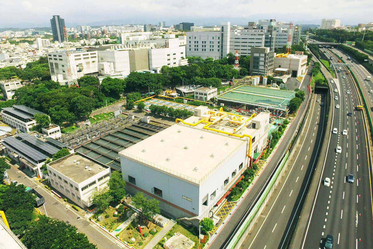 科學園區汙水處理廠